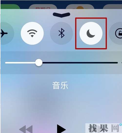 iPhone X在鎖屏狀態下，接電話手機屏幕失靈怎么辦？深圳蘋果維修點教你方法