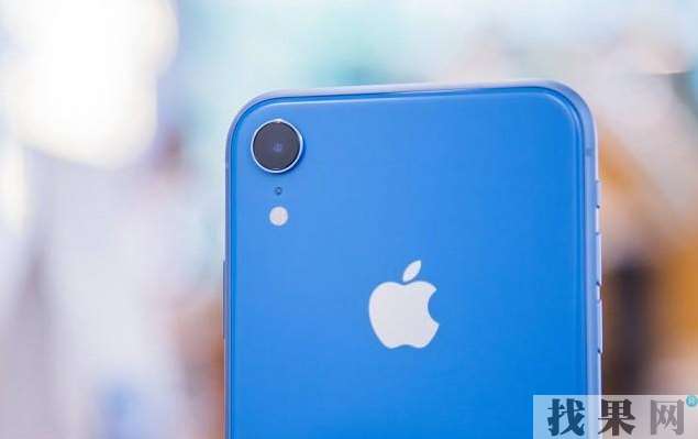 蘇州蘋果維修點告訴你iPhone XR手機進水維修費用多少錢?