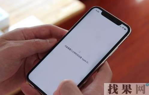 iPhone XS Max手機觸摸失靈、按鍵沒有反應怎么辦？南昌蘋果維修點教你方法