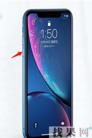 蘇州蘋果維修點告訴你iPhone XR手機無法關機怎么辦？