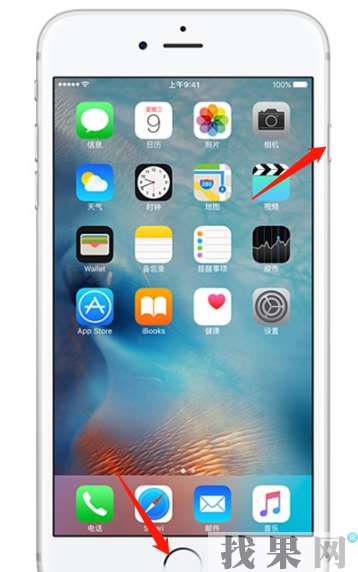 蘇州蘋果維修點告訴你iPhone XR手機無法關機怎么辦？