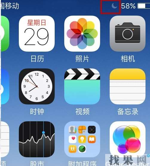 iPhone X在鎖屏狀態下，接電話手機屏幕失靈怎么辦？深圳蘋果維修點教你方法