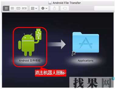vivo nex手機無法連接電腦怎么辦？vivo nex手機連接電腦方法
