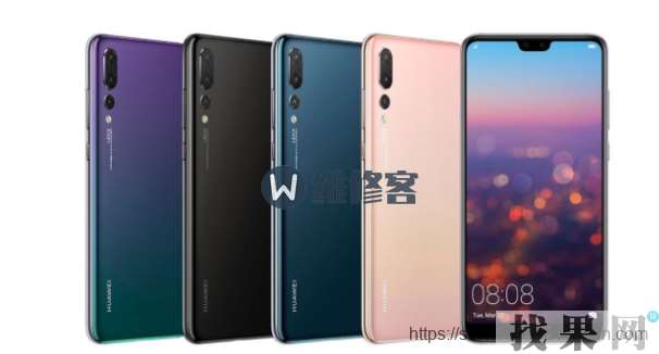 華為暢享8手機外屏碎了，換外屏要多少錢？