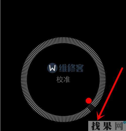 iPhone7p指南針應(yīng)用中高度顯示為0是什么問(wèn)題