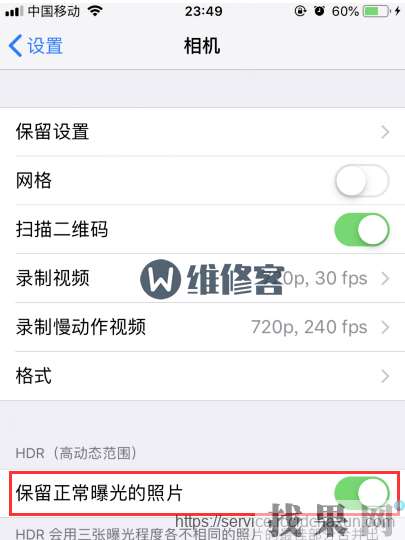 【圖文教程】iPhone Xs手機內存容量大小查看方法！