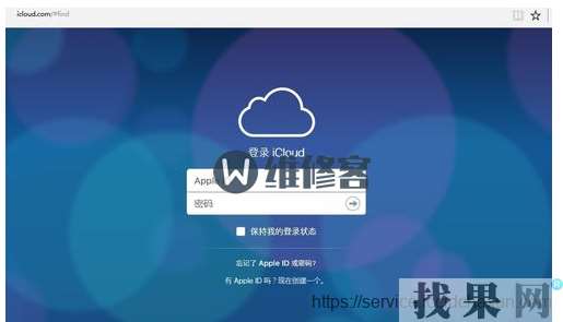 iPhone8Plus手機屏幕鎖屏密碼忘記了怎么辦啊？著急