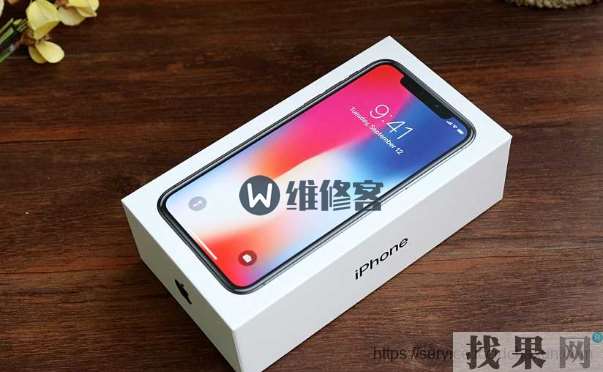 如何增加iPhone X手機通話記錄的數量，現在太少了！