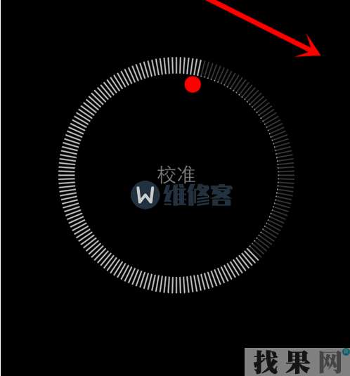 iPhone7p指南針應(yīng)用中高度顯示為0是什么問(wèn)題