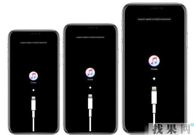 iPhone7plus恢復出廠設置后無法激活系統怎么辦？