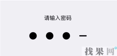 iPhone7plus恢復出廠設置后無法激活系統怎么辦？
