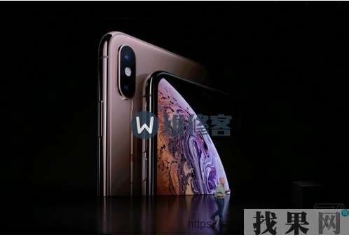 長春蘋果維修點教你iPhone XS手機突然死機、卡頓、屏幕沒反應該如何快速解決！