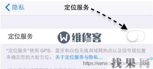 iPhone7p指南針應(yīng)用中高度顯示為0是什么問(wèn)題