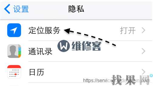 iPhone7p指南針應(yīng)用中高度顯示為0是什么問(wèn)題