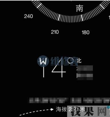iPhone7p指南針應(yīng)用中高度顯示為0是什么問(wèn)題