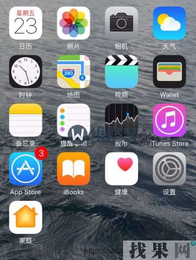【圖文教程】iPhone Xs手機內存容量大小查看方法！