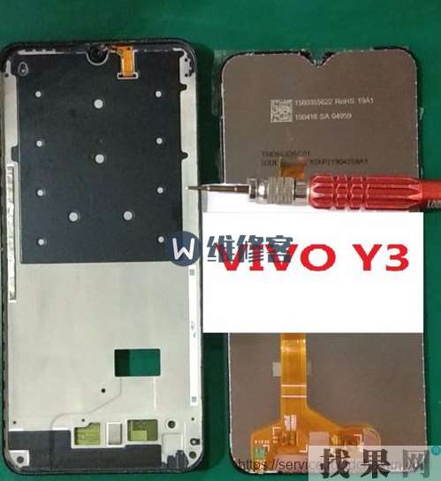 vivo y3手機屏幕碎了怎么辦？vivo y3手機換屏拆機圖解教程