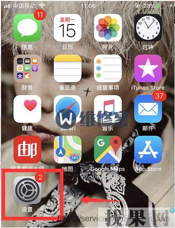 iPhone7plus提示系統(tǒng)內(nèi)存已滿是什么問題？