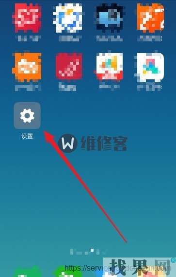 小米9s手機(jī)連接WIFI時(shí)一直顯示“已斷開連接”是什么問題