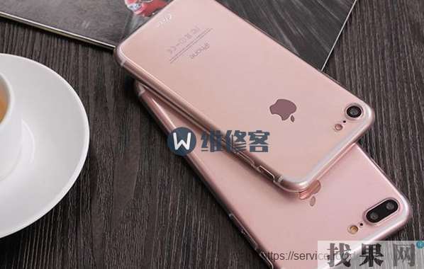 iPhone7手機(jī)語(yǔ)音支付如何設(shè)置？沈陽(yáng)蘋果維修點(diǎn)分享iPhone7手機(jī)關(guān)閉語(yǔ)音控制方法