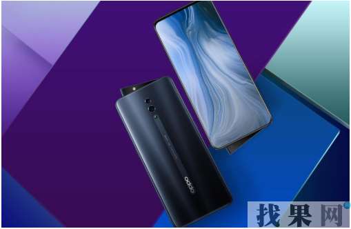 OPPO Reno手機主板故障，保修期外維修費用是多少錢？