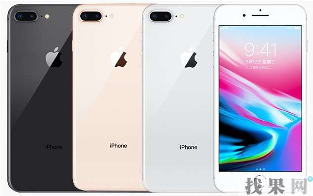 港版iPhone 8plus在保修期內外屏不小心摔碎保修嗎？長沙蘋果維修點為你解答