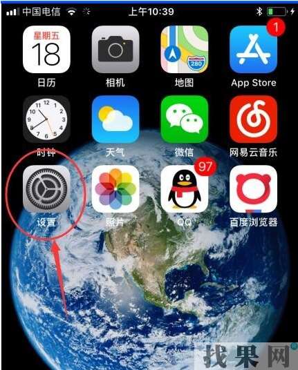iPhoneXR手機網(wǎng)絡(luò)信號差怎么優(yōu)化，加強XR手機信號的辦法！