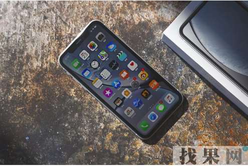 iPhone XR手機(jī)電池耗電很快是什么問題？