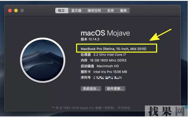 【不看不知道】這些 Apple 產品，過保了也能免費修哦！