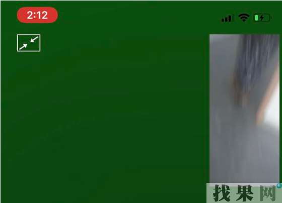 蘋果XR手機攝像頭打開都是綠色是什么問題？