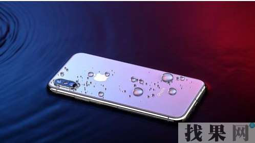 iPhone7plus手機(jī)進(jìn)水后應(yīng)該做些什么避免更大的損失？