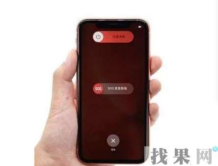 iPhone XR手機(jī)電池耗電很快是什么問題？
