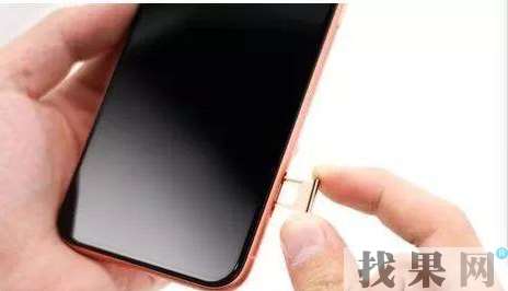 iPhone XR手機(jī)電池耗電很快是什么問題？