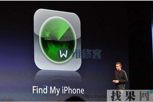 蘋果研發新的防丟失功能,時刻守護iOS設備還防打擾