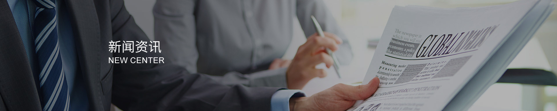 小劑量藥品包裝：PVC 硬片在單劑量泡罩包裝中的優(yōu)勢(shì)