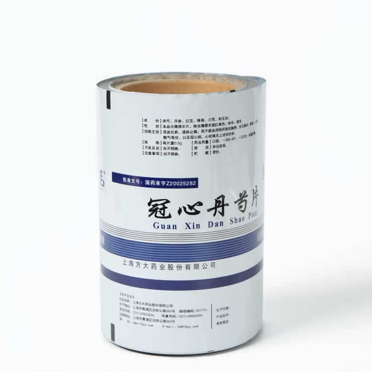 pet、vmpet、pe復合膜