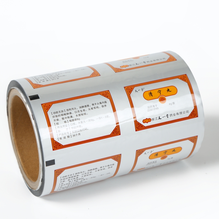 PET、AL、PE復(fù)合膜