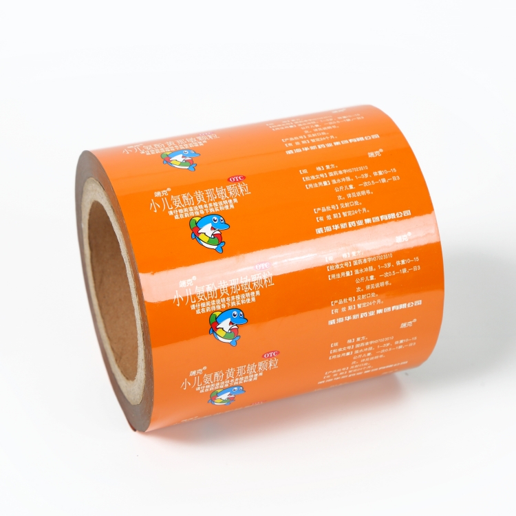 BOPP、VMPET、PE復(fù)合膜