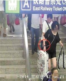 拔線黨