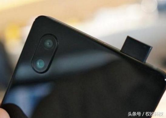 vivo Xplay 7真機再次曝光,新機搭載真全面屏加驍龍845處理器!