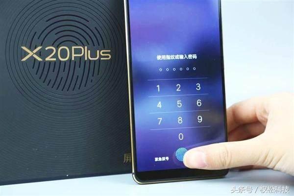 vivo Xplay 7真機再次曝光,新機搭載真全面屏加驍龍845處理器!