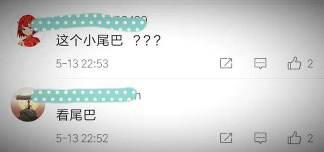 雷軍正式替換發(fā)文小尾巴，網(wǎng)友：小米7總算來了