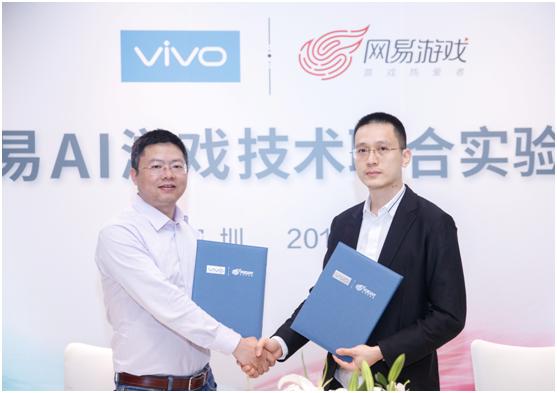 為了讓游戲體會更強壯,vivo又聯手網易游戲,建立游戲實驗室