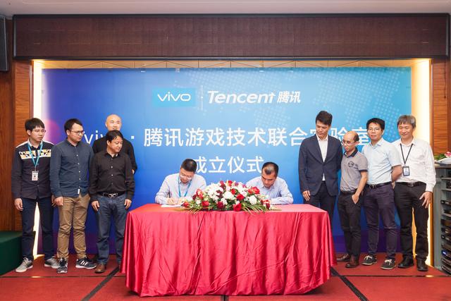 為了讓游戲體會更強壯,vivo又聯手網易游戲,建立游戲實驗室
