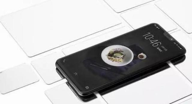 vivo X21i將上市！定位顯貴低配高價傳統不丟