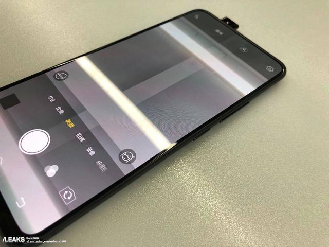 vivo痛下殺手：真實的全面屏手機逆襲劉海屏