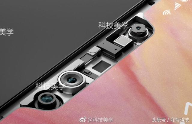米粉很激動:小米8包裝初次曝光,類型承認!