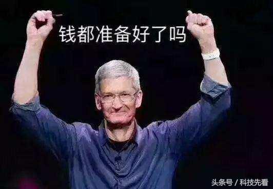 再次暴降，iPhone 8Plus僅3700元，網友：國產機差點沒緩過神來