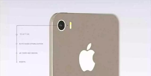 喬布斯的 iPhone 9 來了