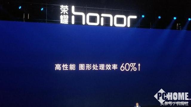 講真!華為GPU Turbo技能可能?chē)槻坏饺? />
<p class=